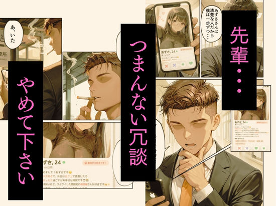 サンプル画像5