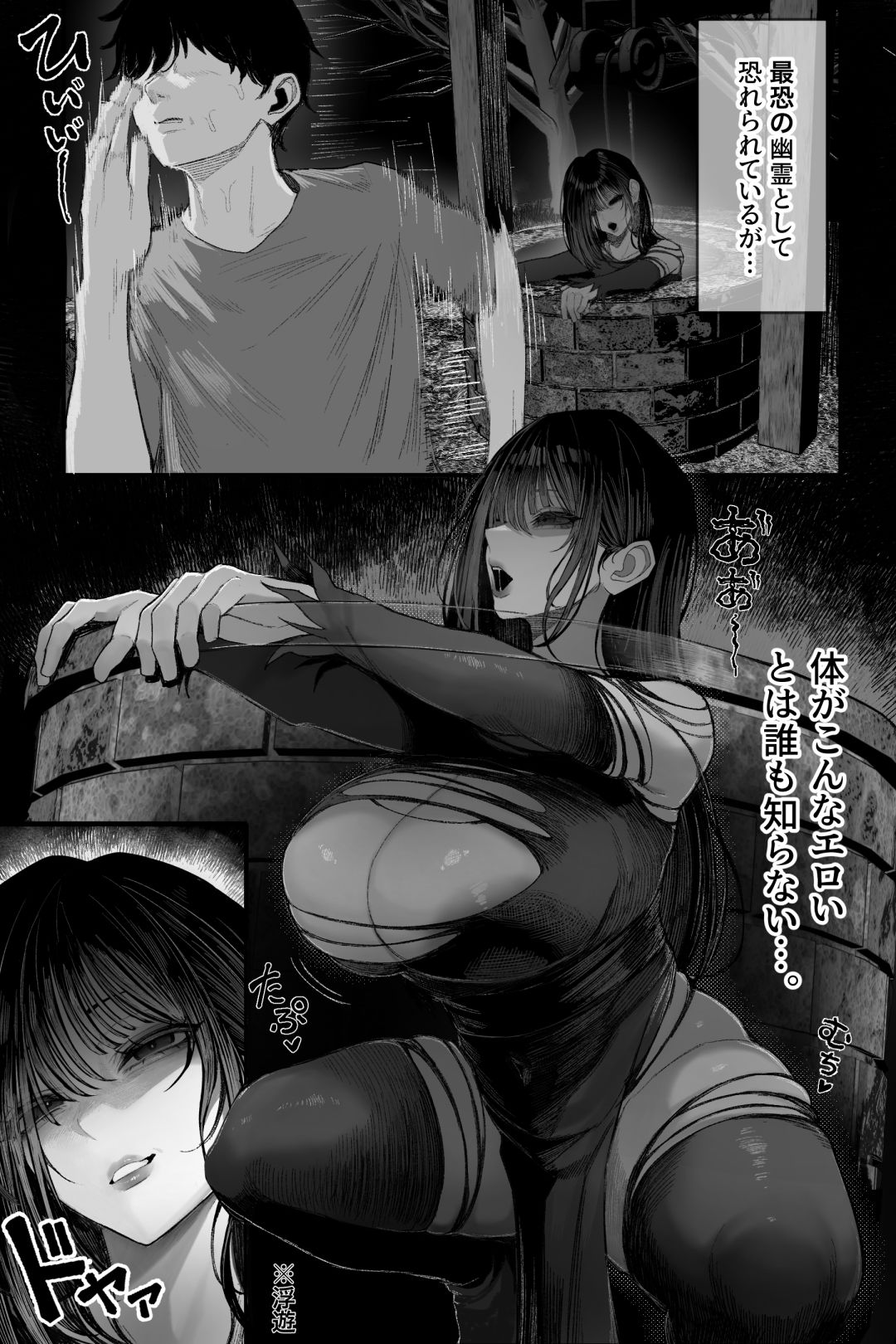 サンプル画像5