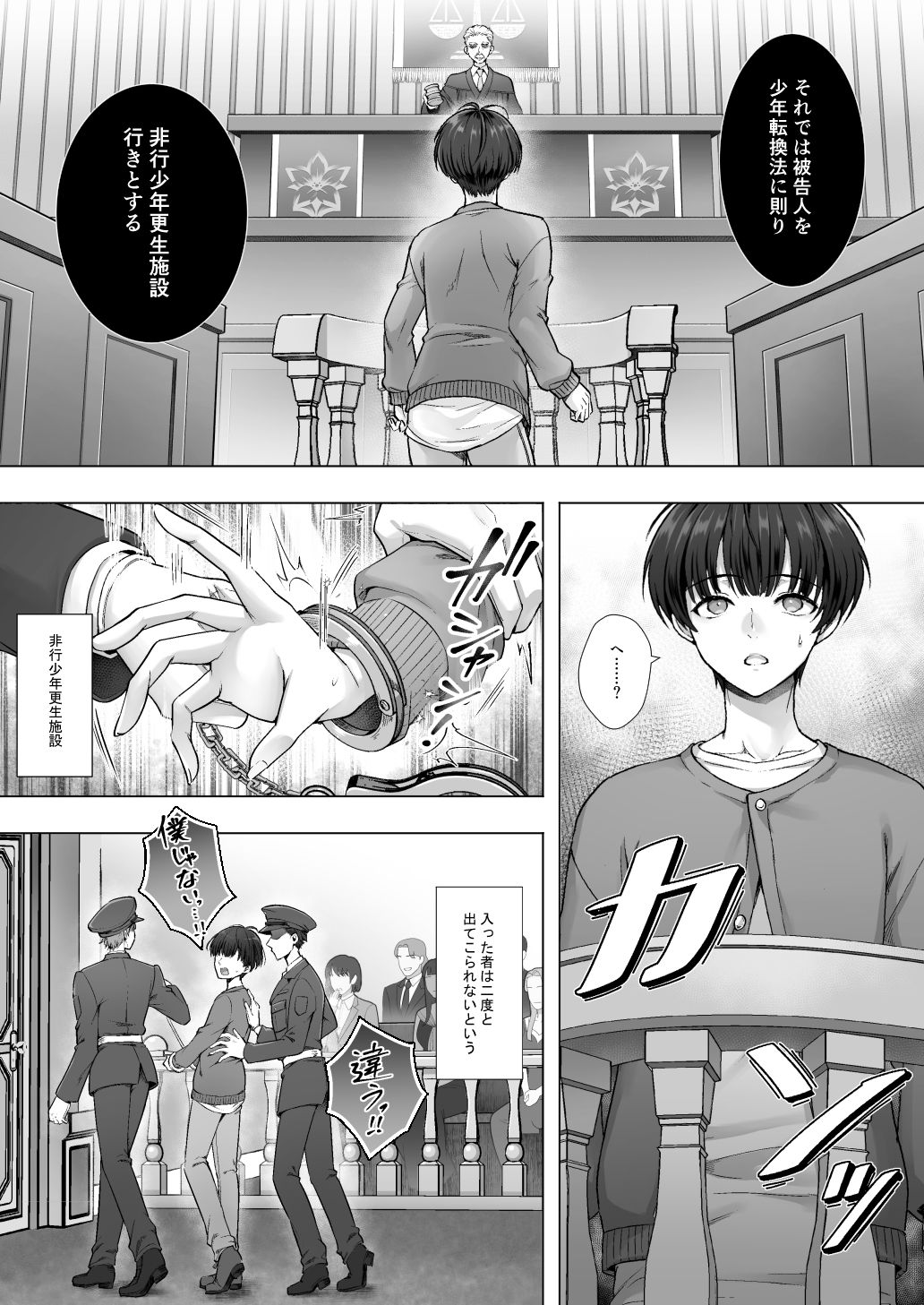 サンプル画像1