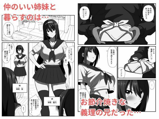 サンプル画像1
