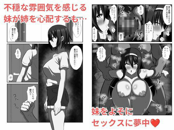 サンプル画像5