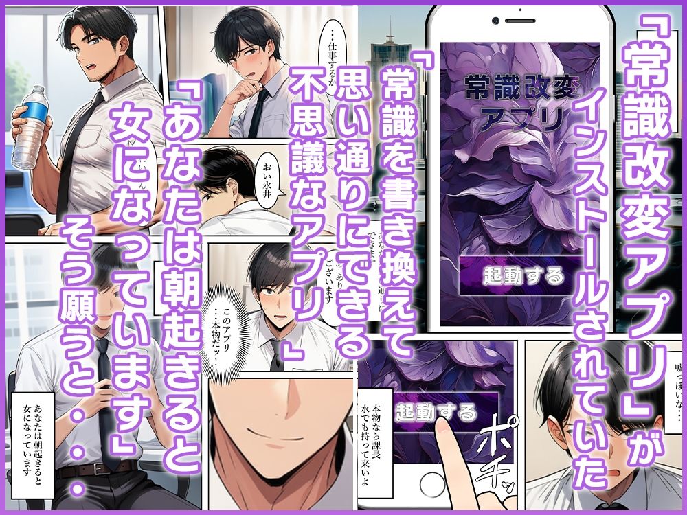 サンプル画像2