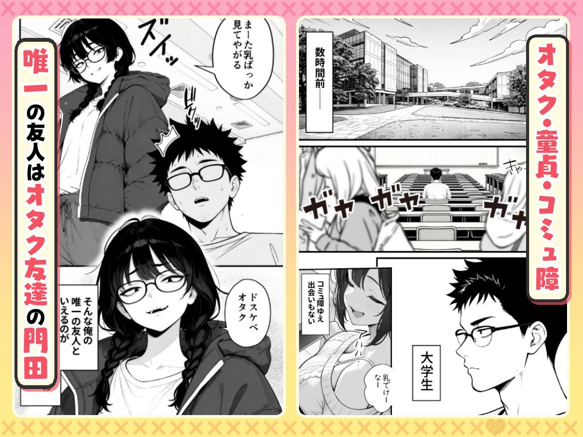 サンプル画像1