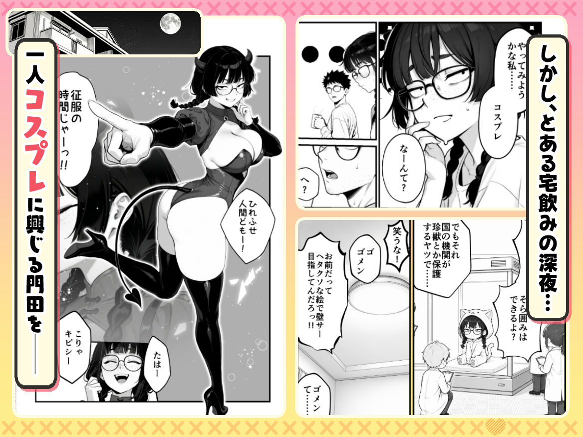 サンプル画像3