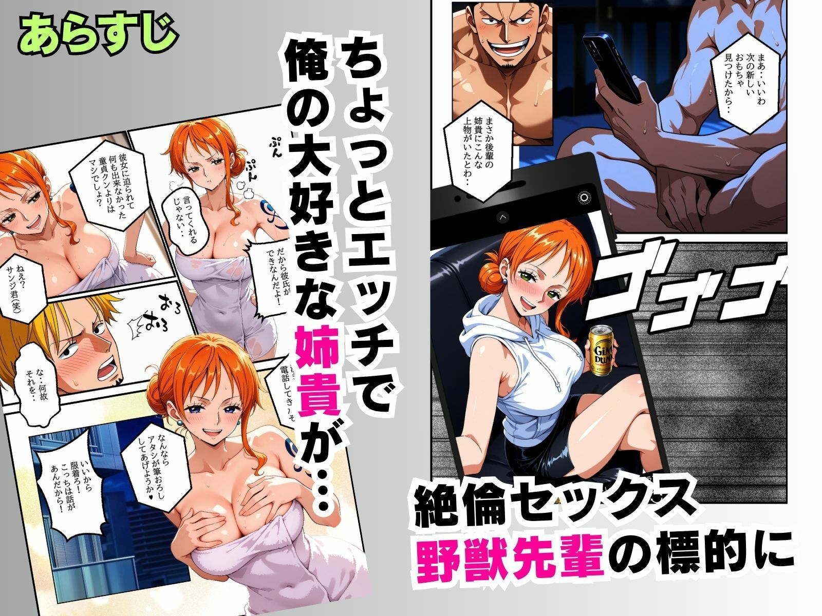 サンプル画像3