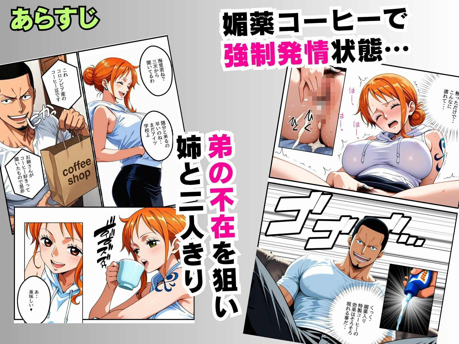 サンプル画像4