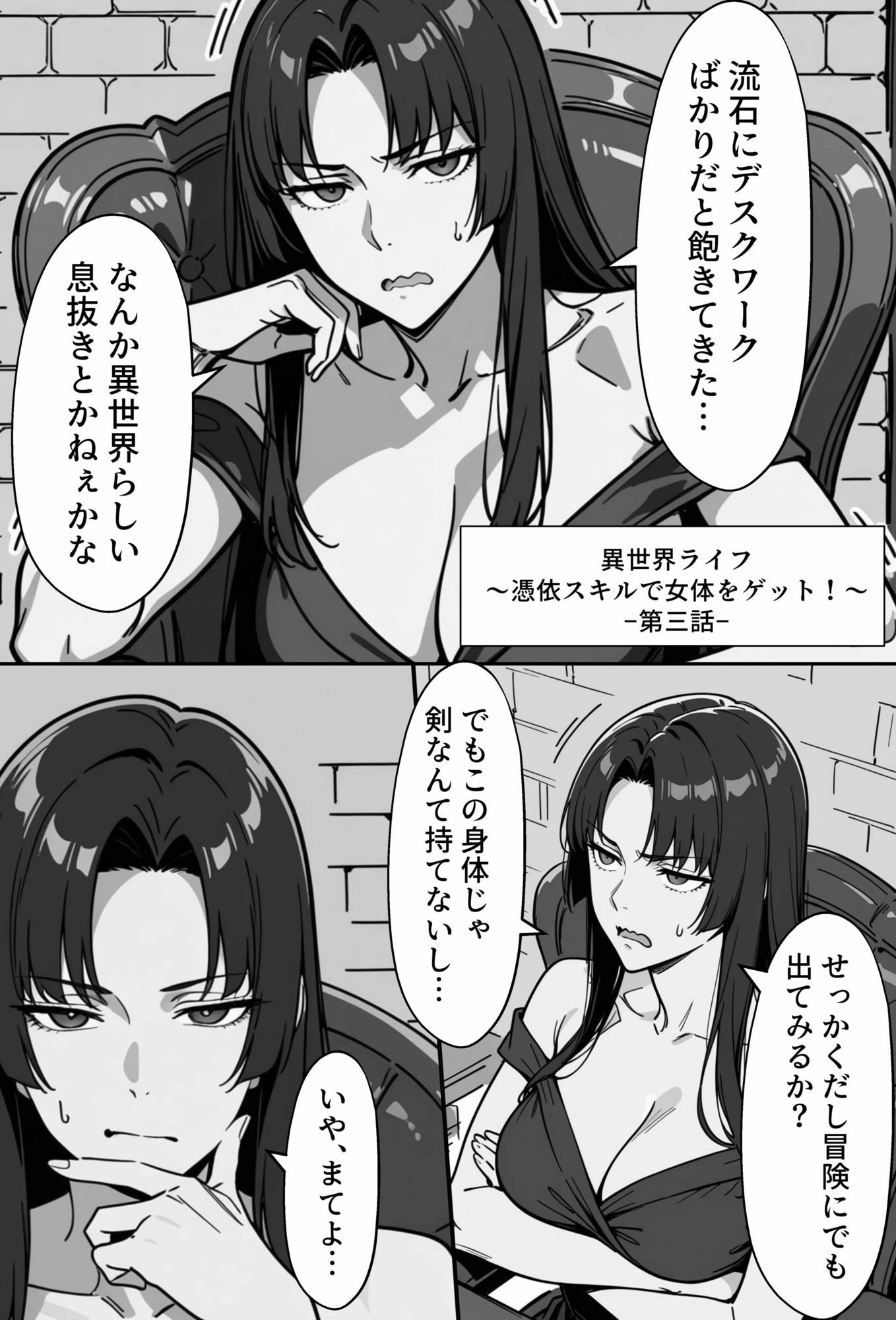 サンプル画像1