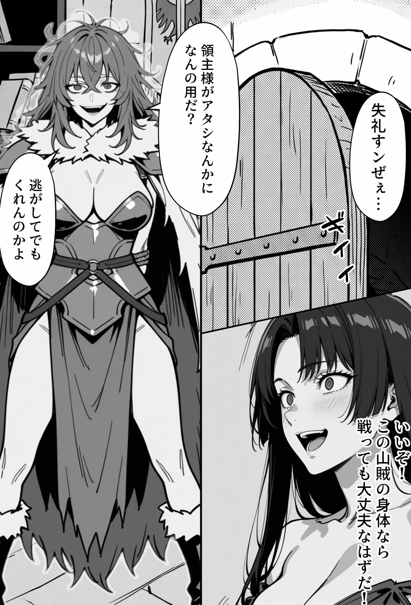 サンプル画像2