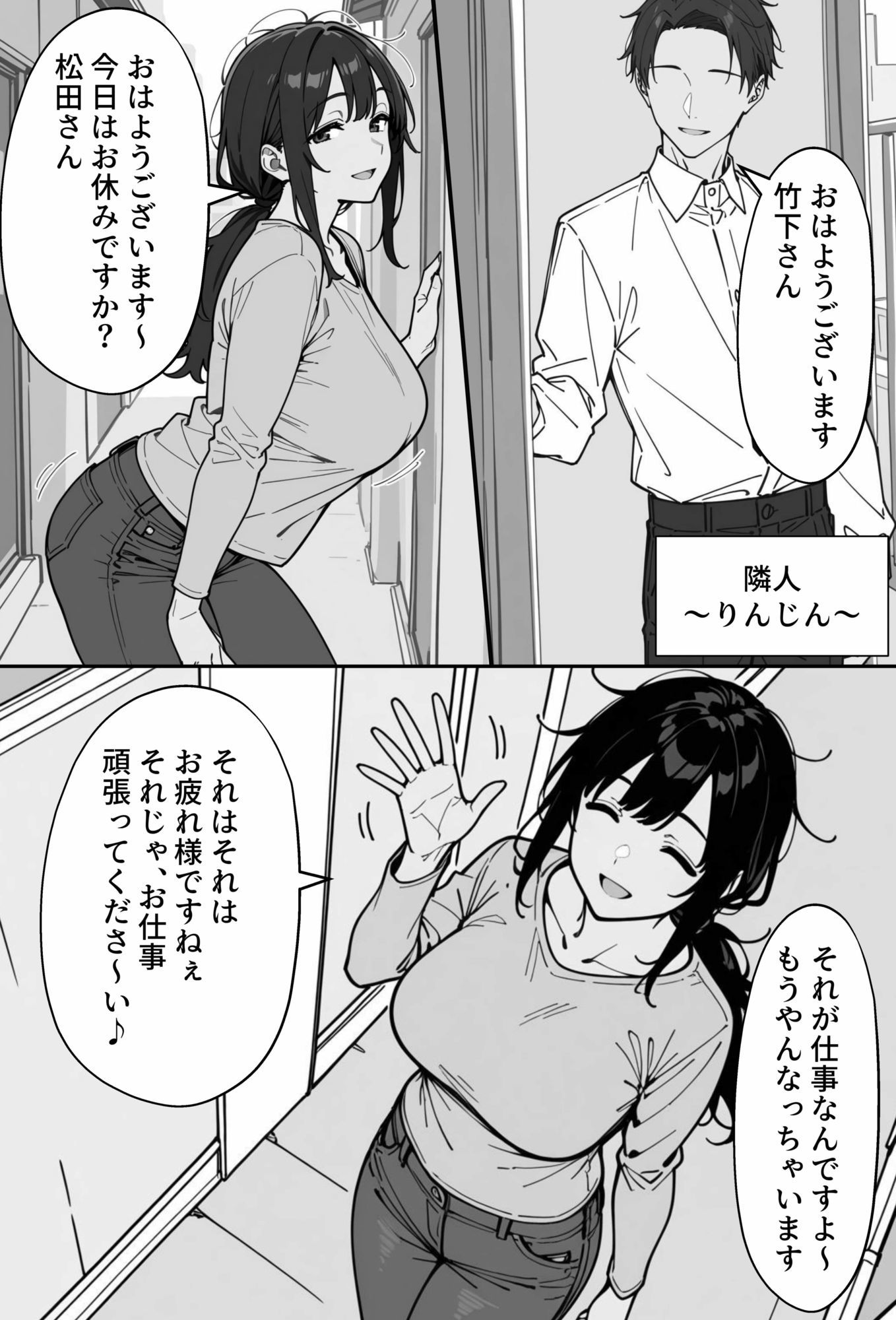 サンプル画像5