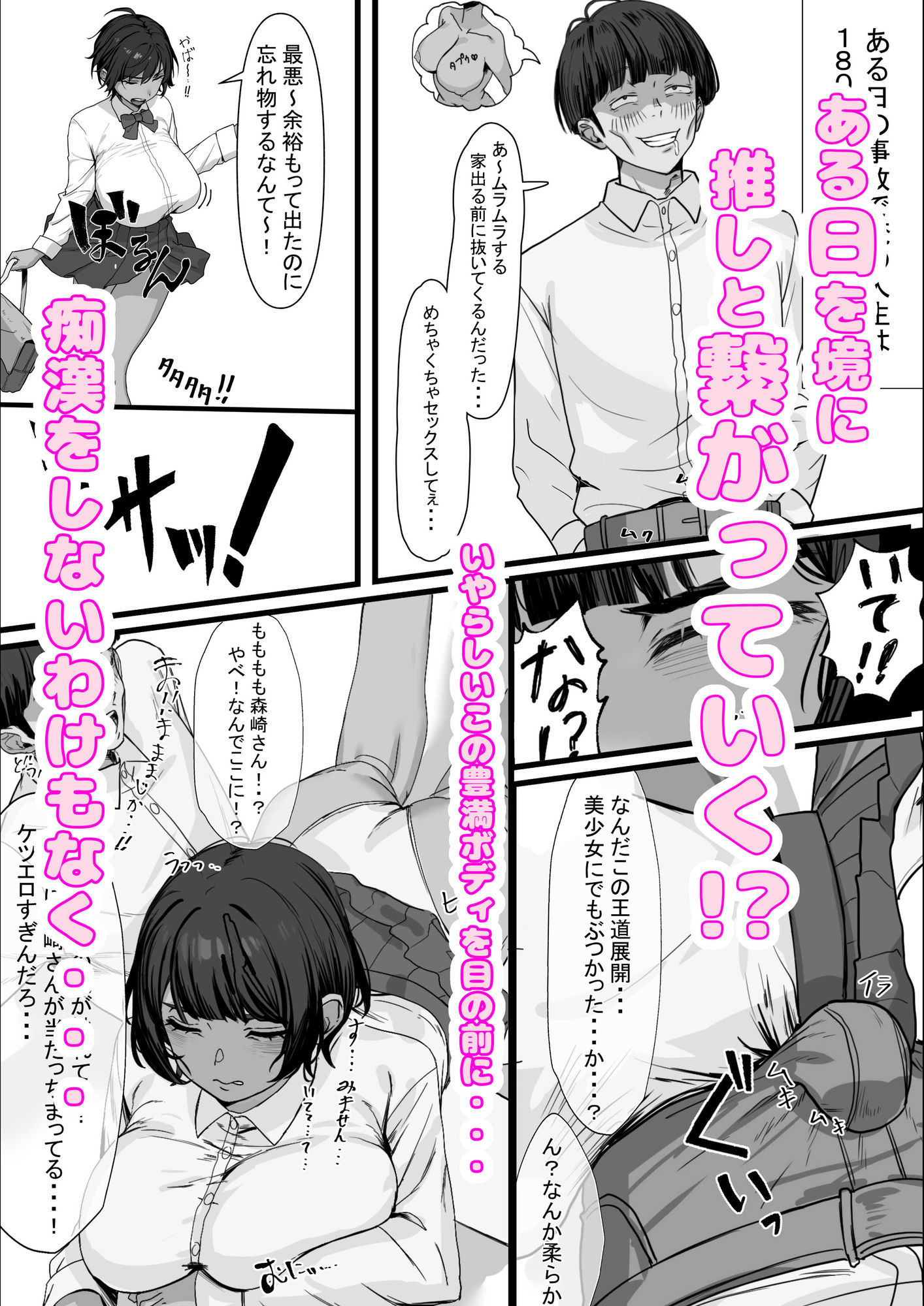 サンプル画像2