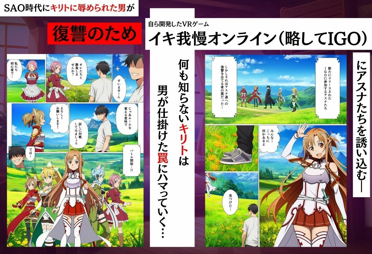 サンプル画像1