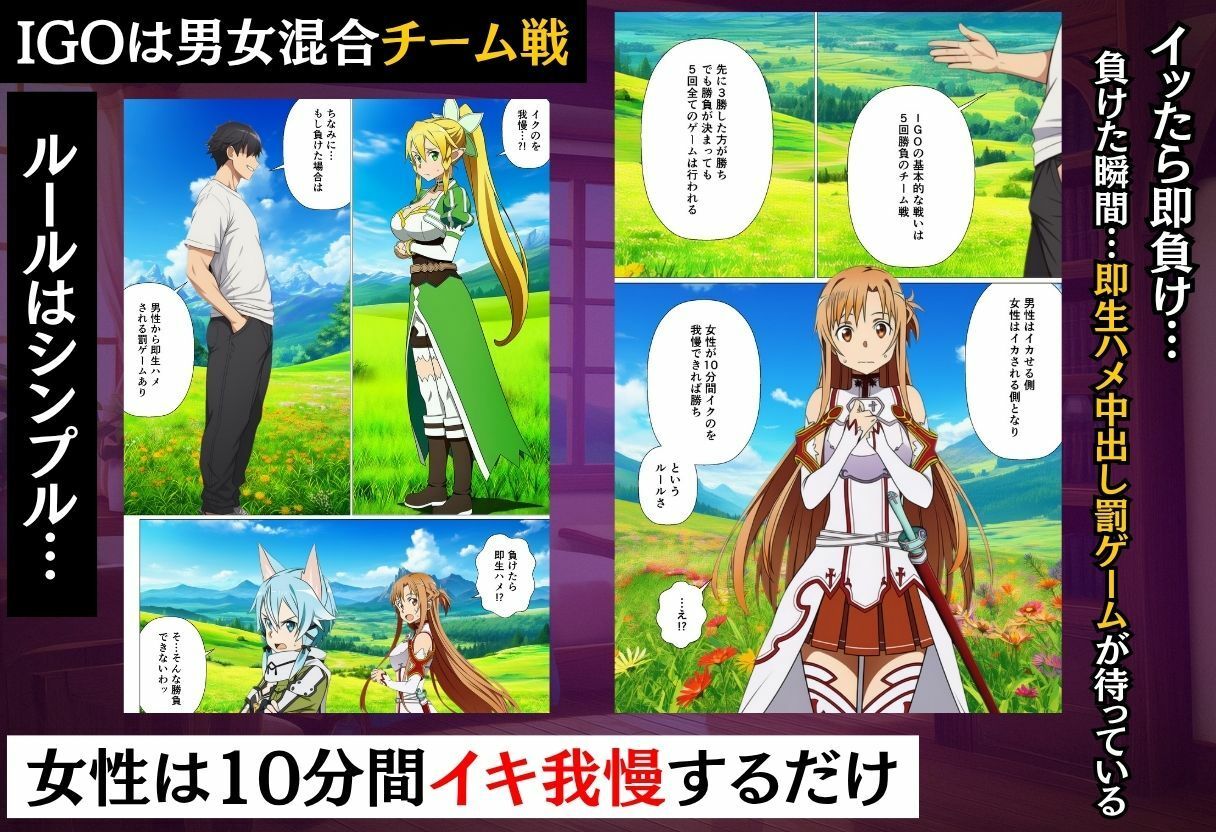サンプル画像2