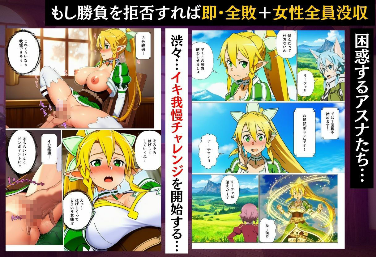 サンプル画像3