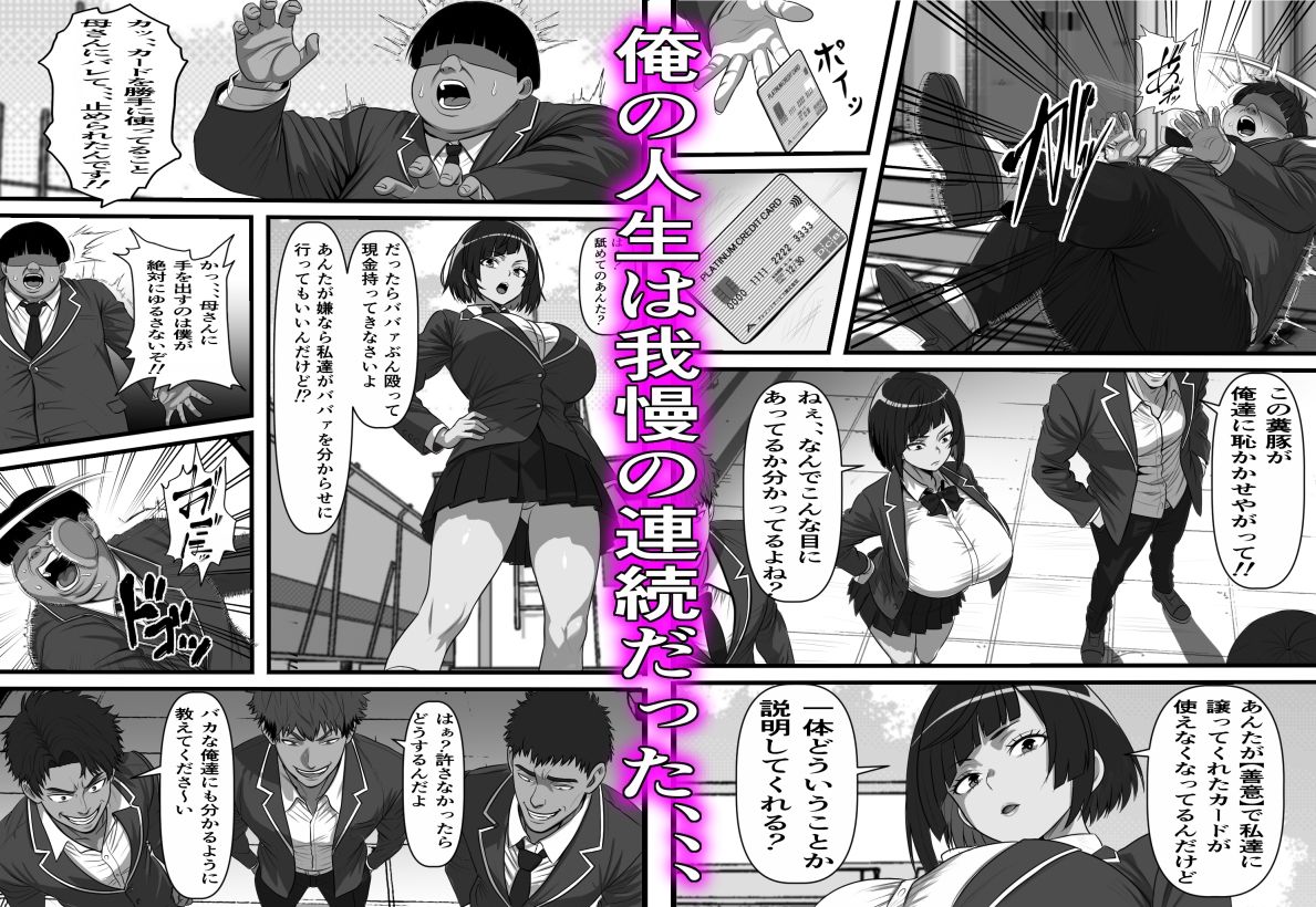 サンプル画像1