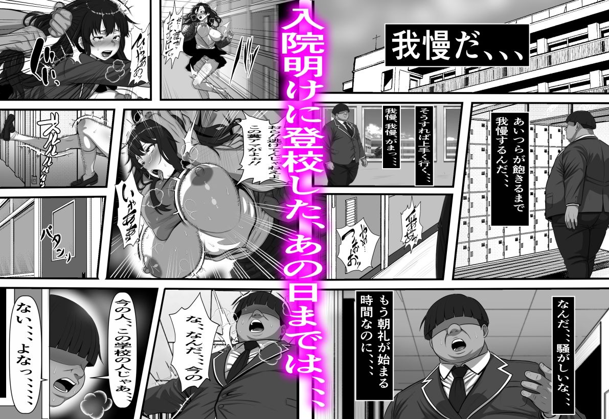 サンプル画像3