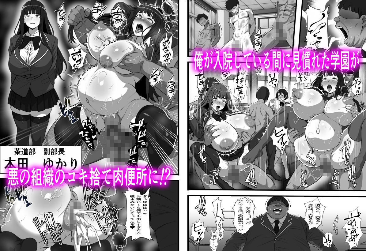 サンプル画像4