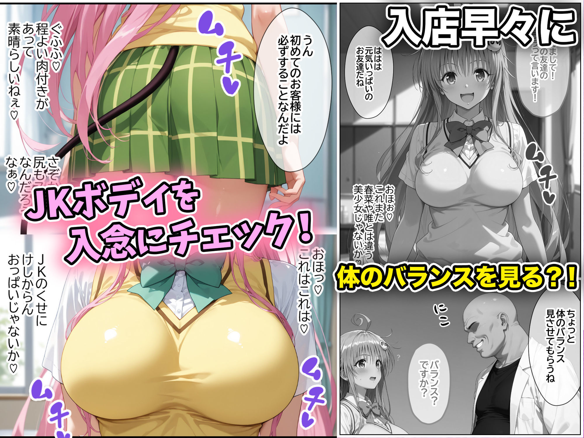 サンプル画像3