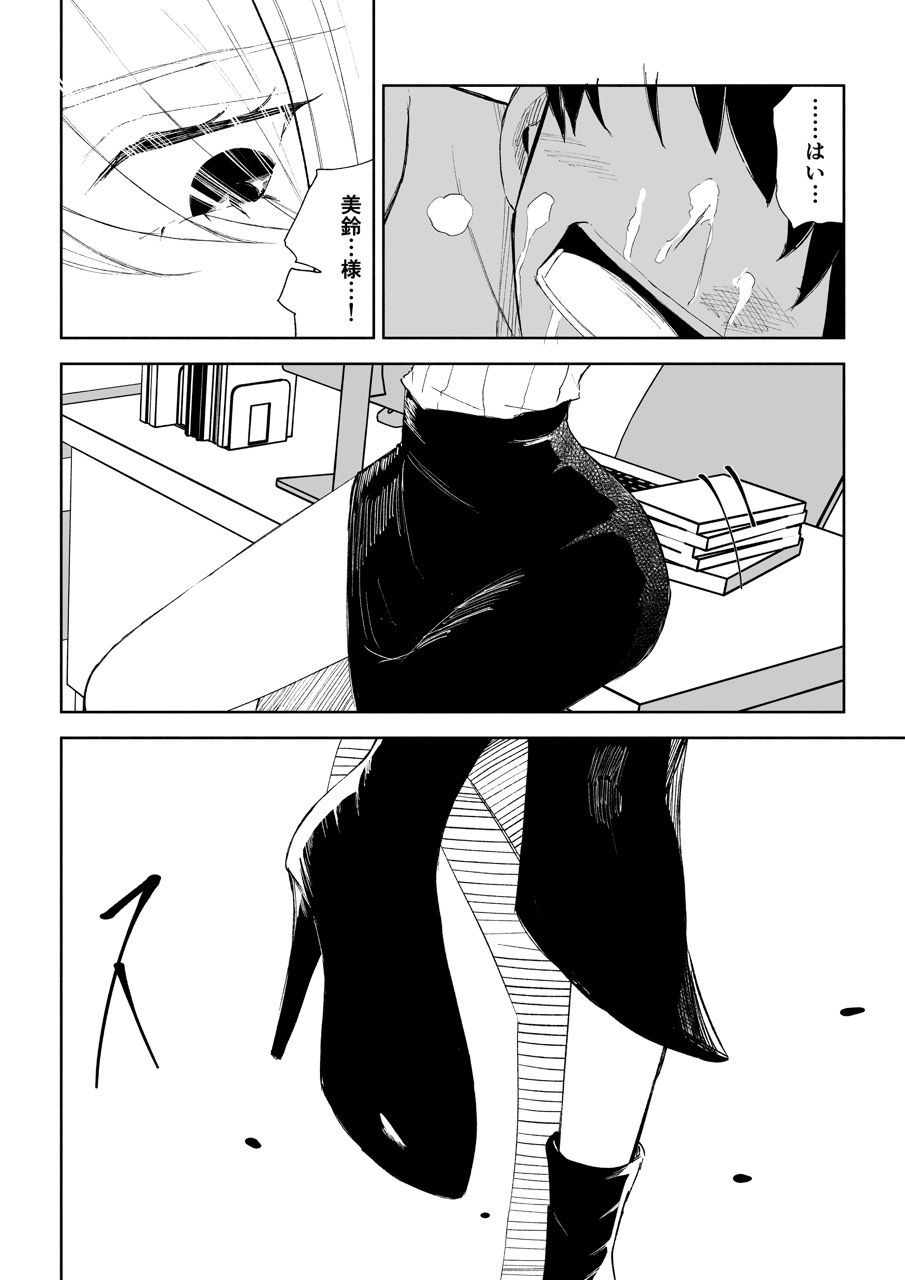 サンプル画像3