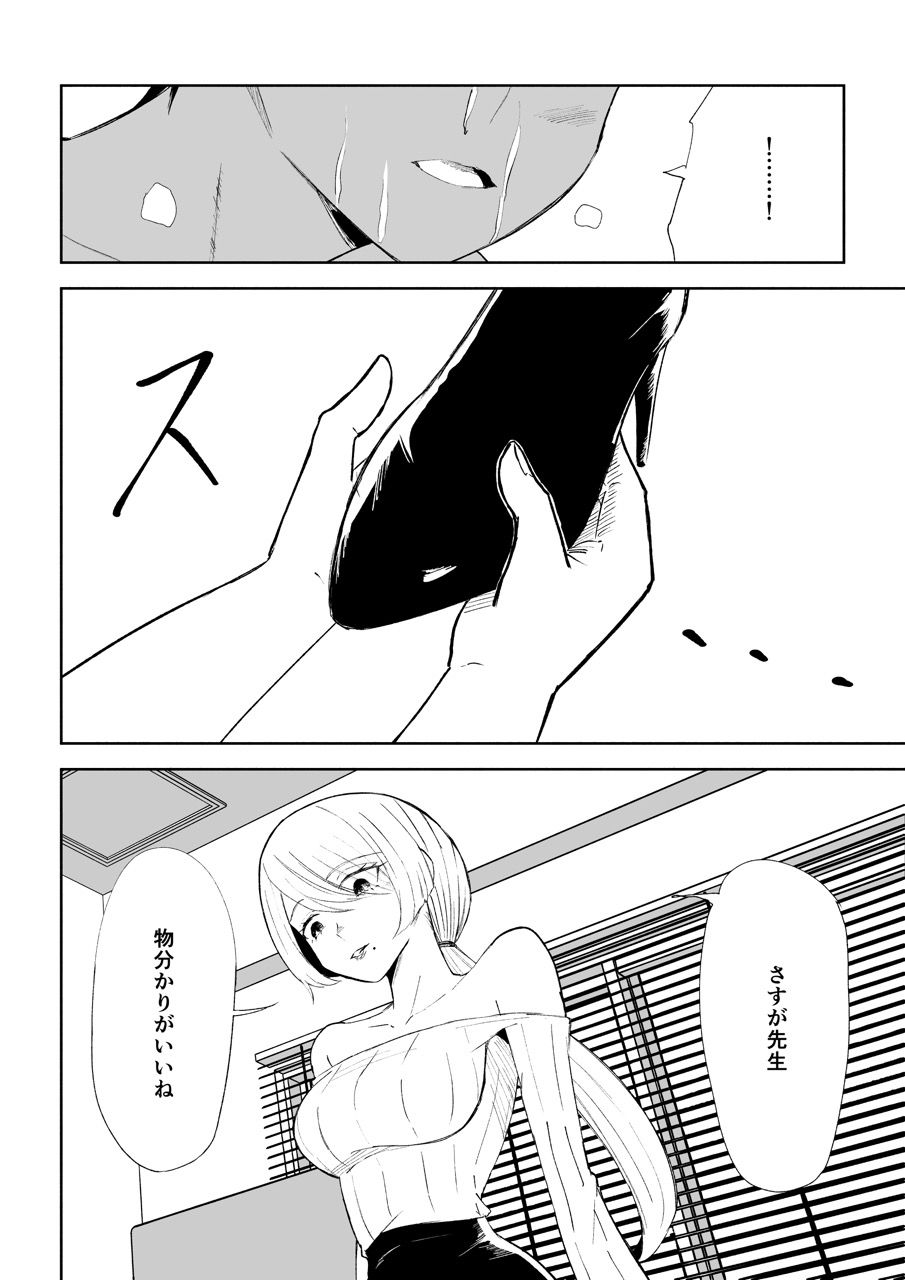 サンプル画像5