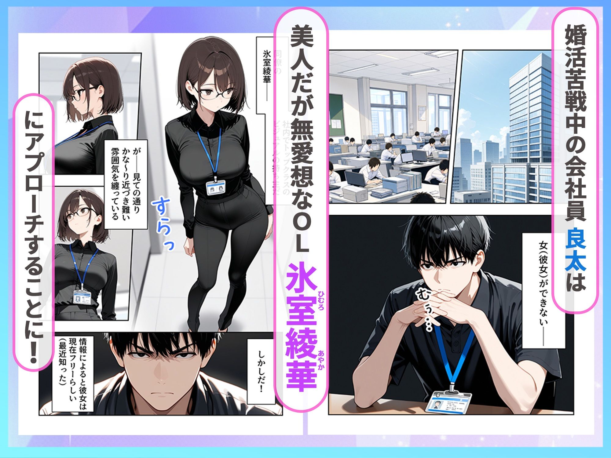 サンプル画像1