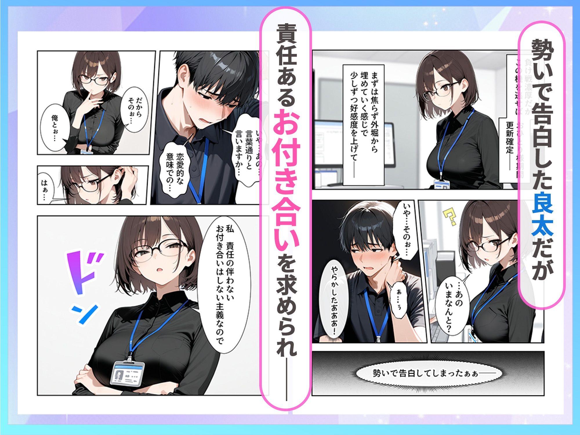 サンプル画像2