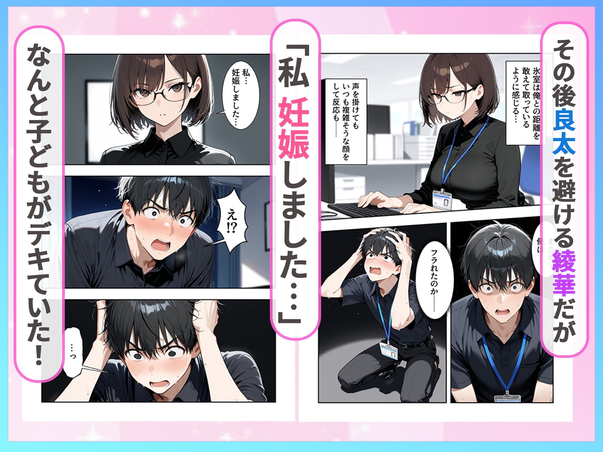 サンプル画像5