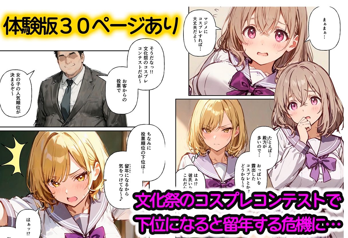 サンプル画像1