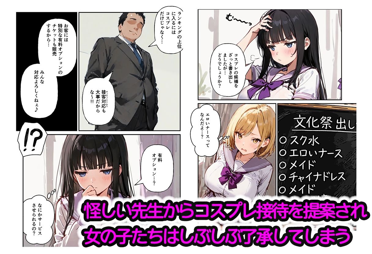 サンプル画像2