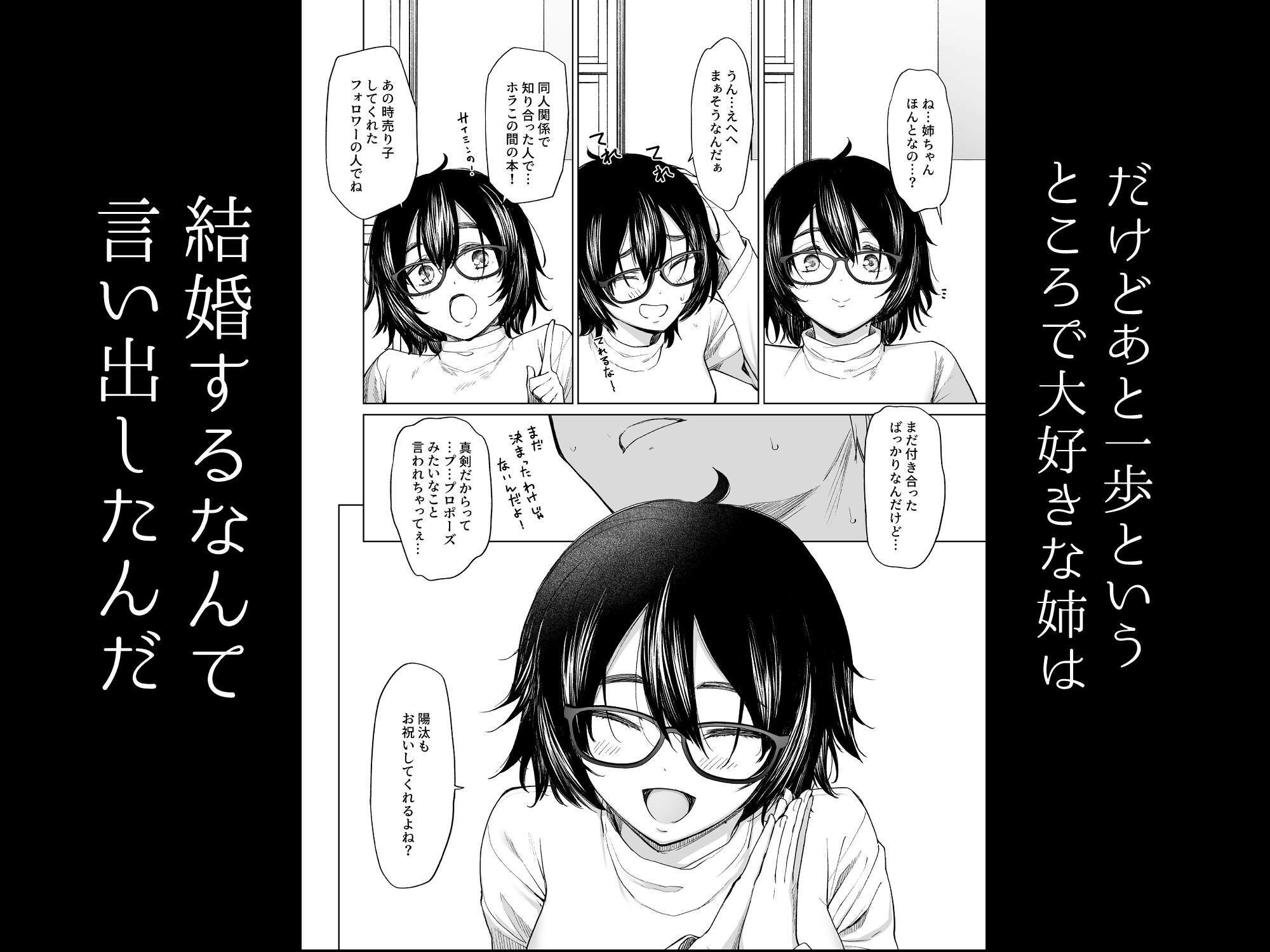 サンプル画像3