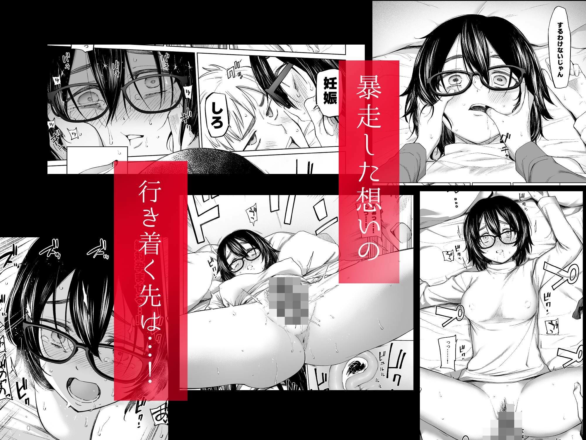 サンプル画像4