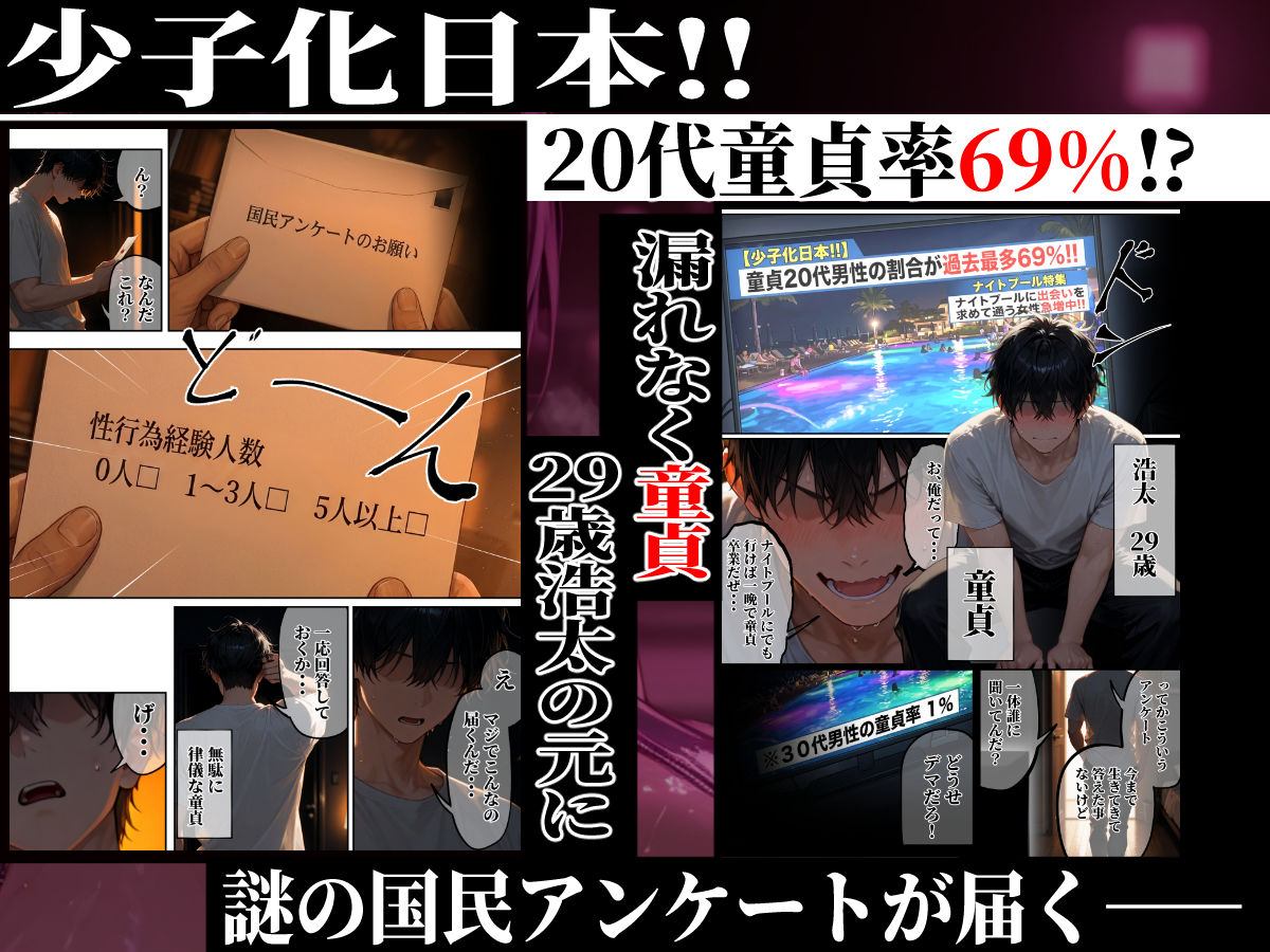 サンプル画像1