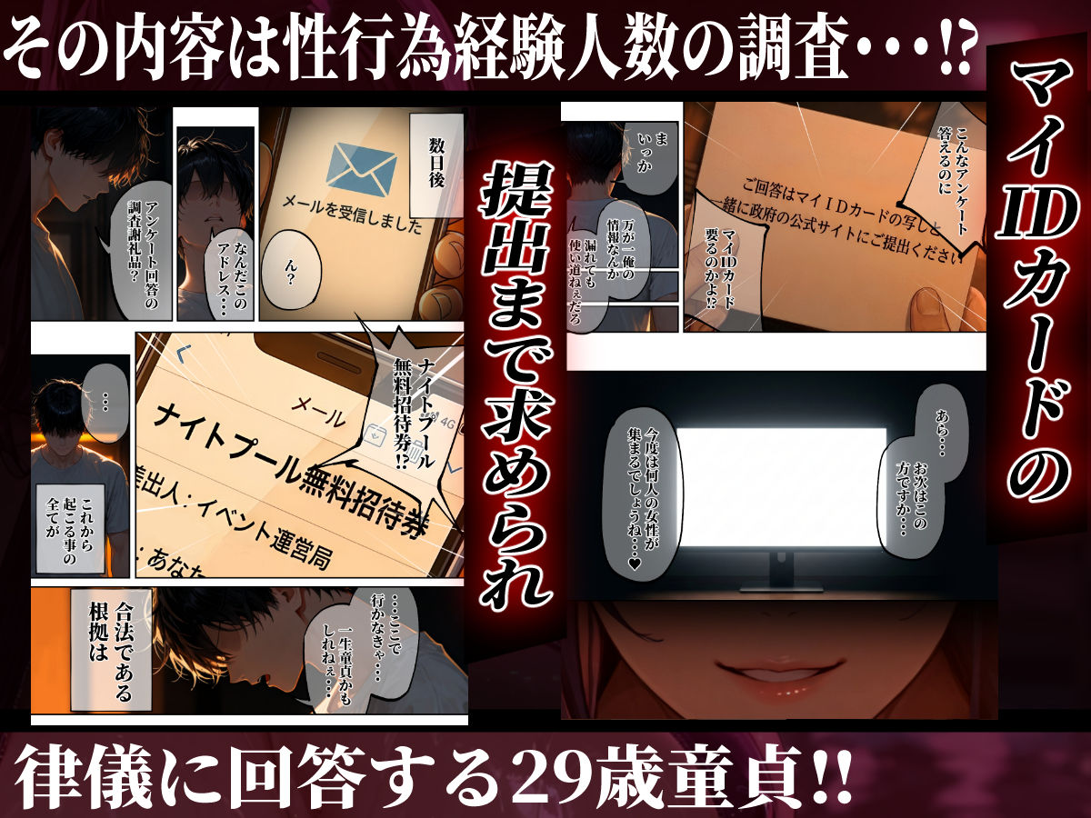 サンプル画像2