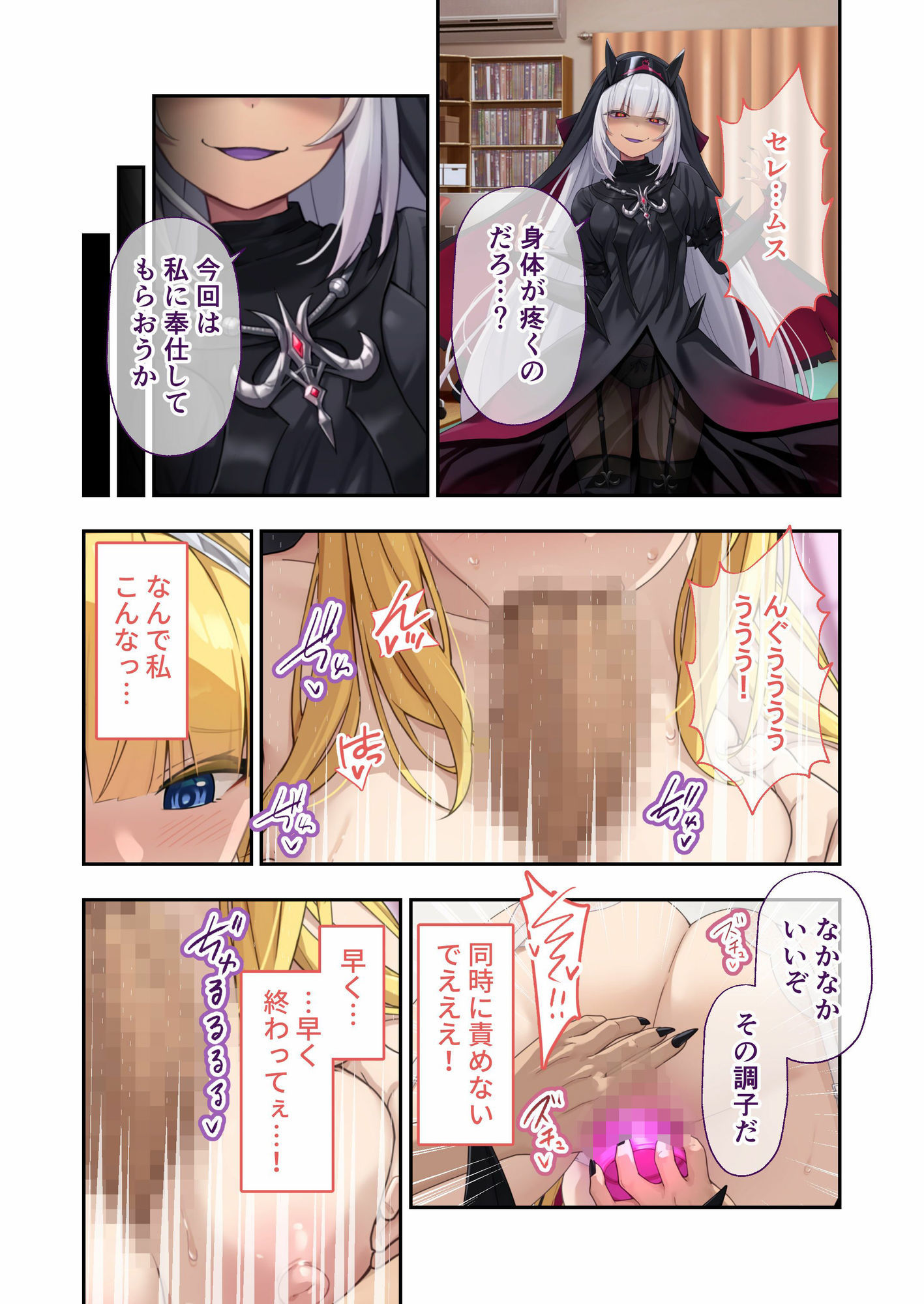 サンプル画像2