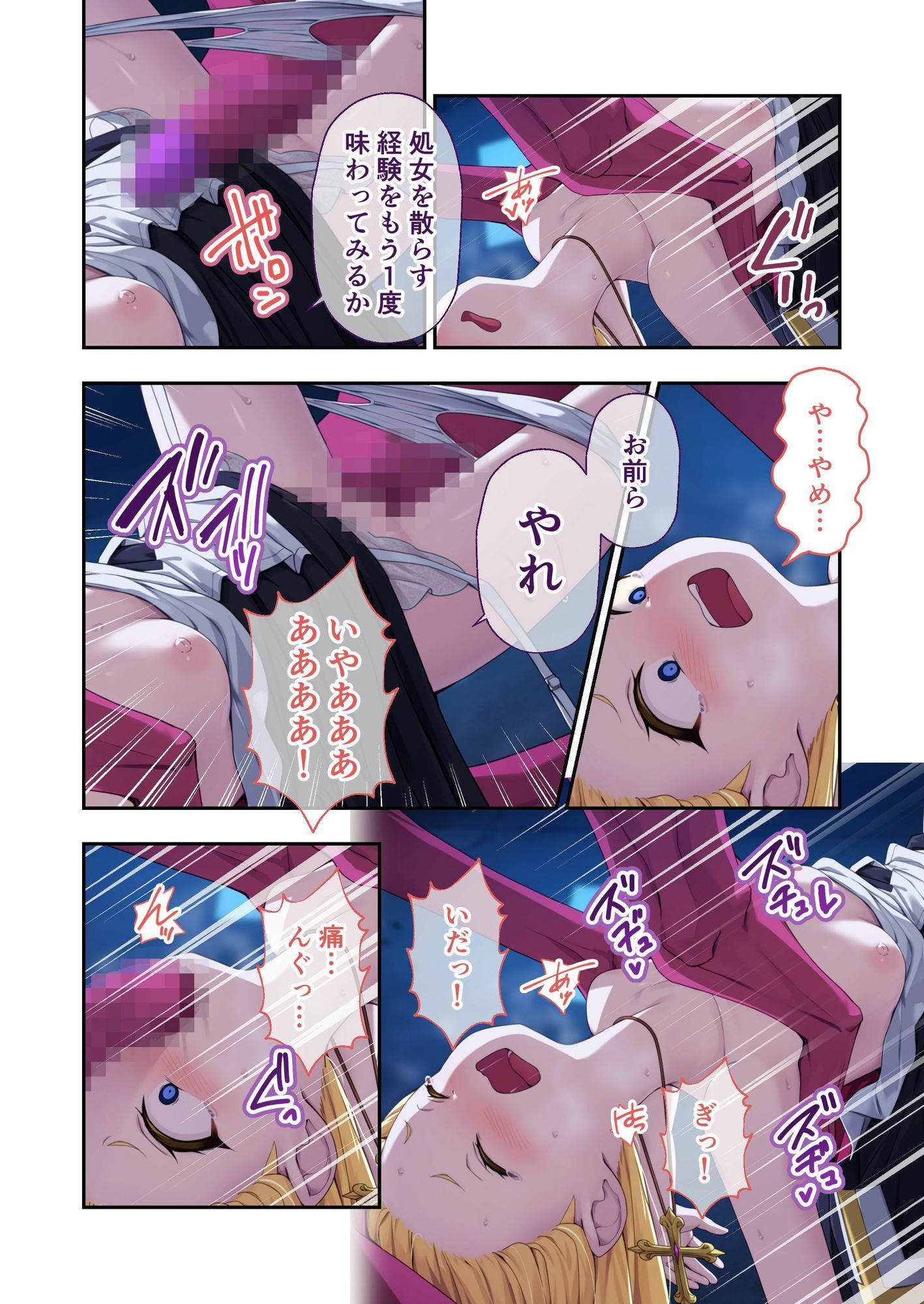 サンプル画像3