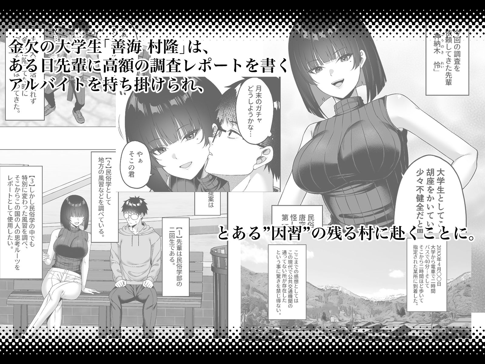 サンプル画像1