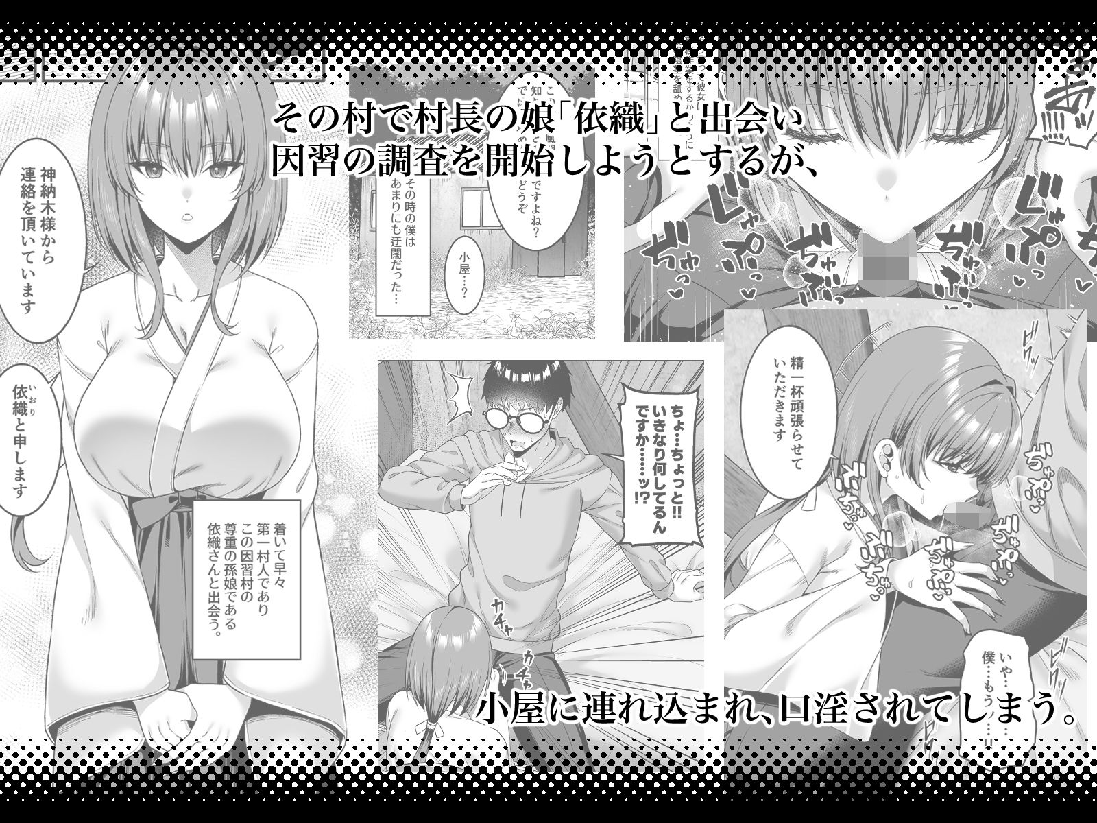 サンプル画像2