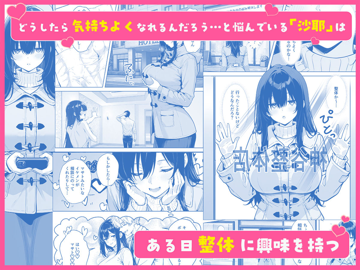 サンプル画像2