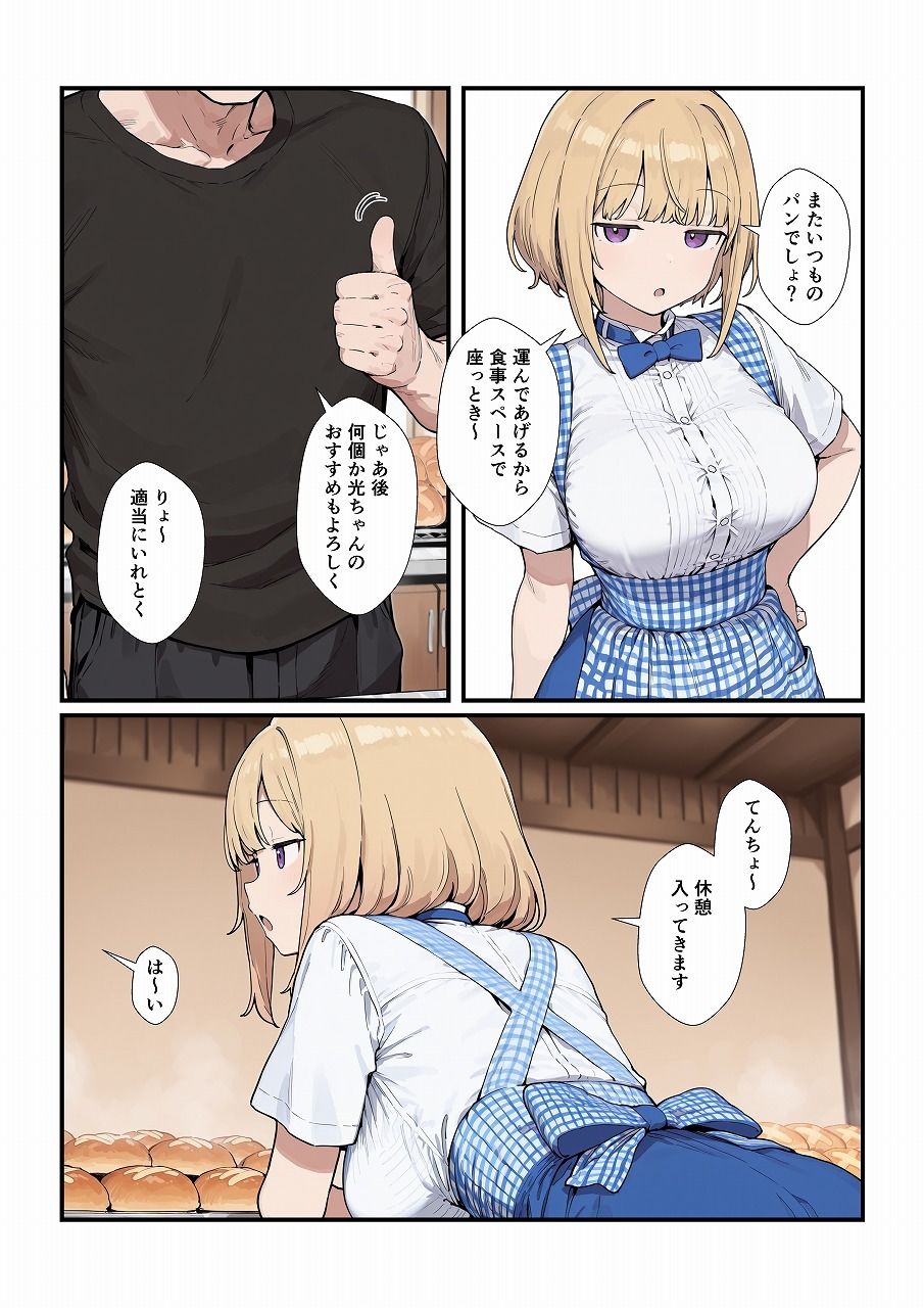 サンプル画像1