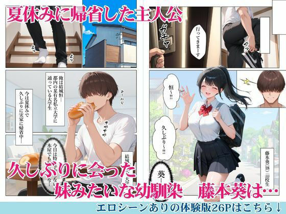 サンプル画像1