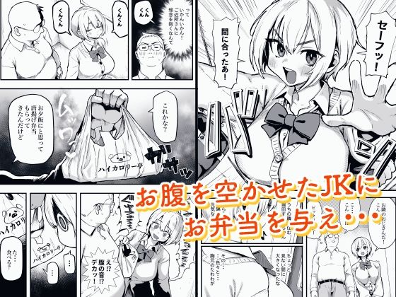 サンプル画像1