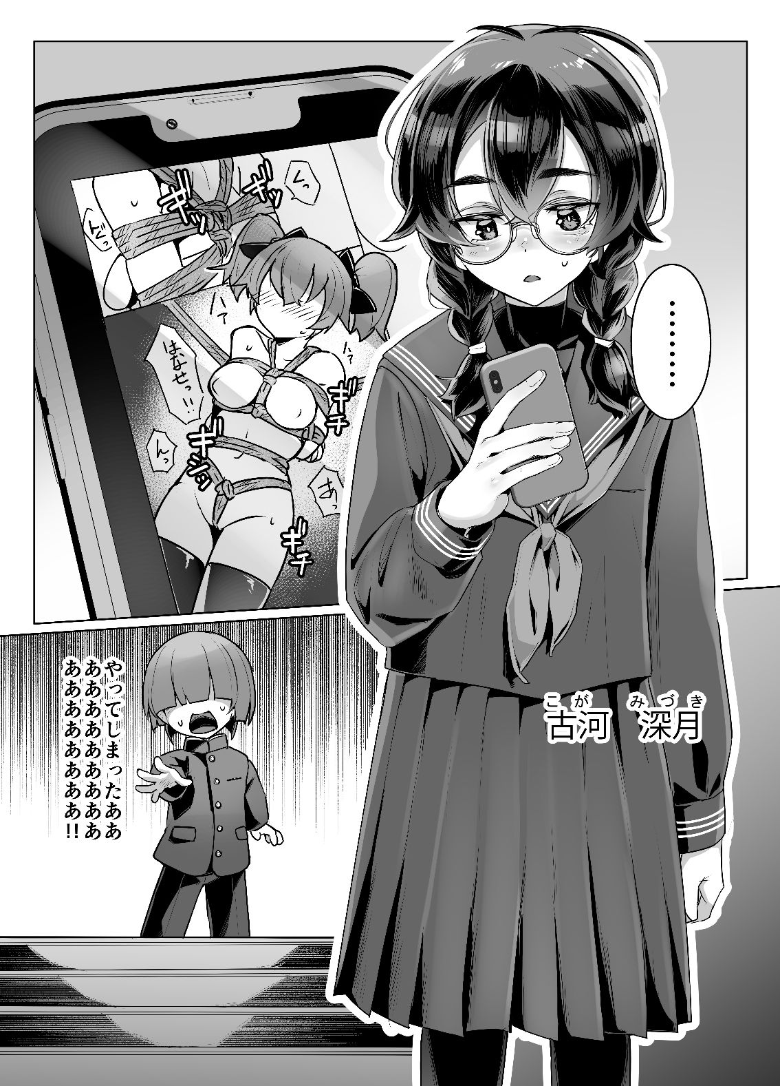 サンプル画像1