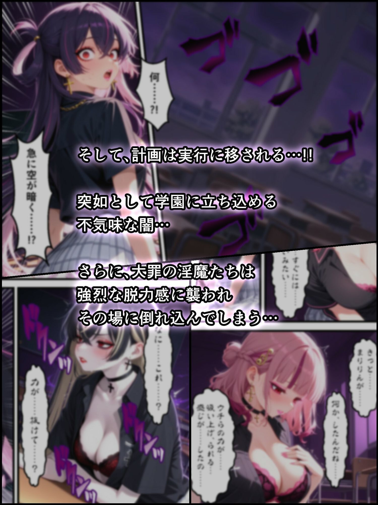 サンプル画像2