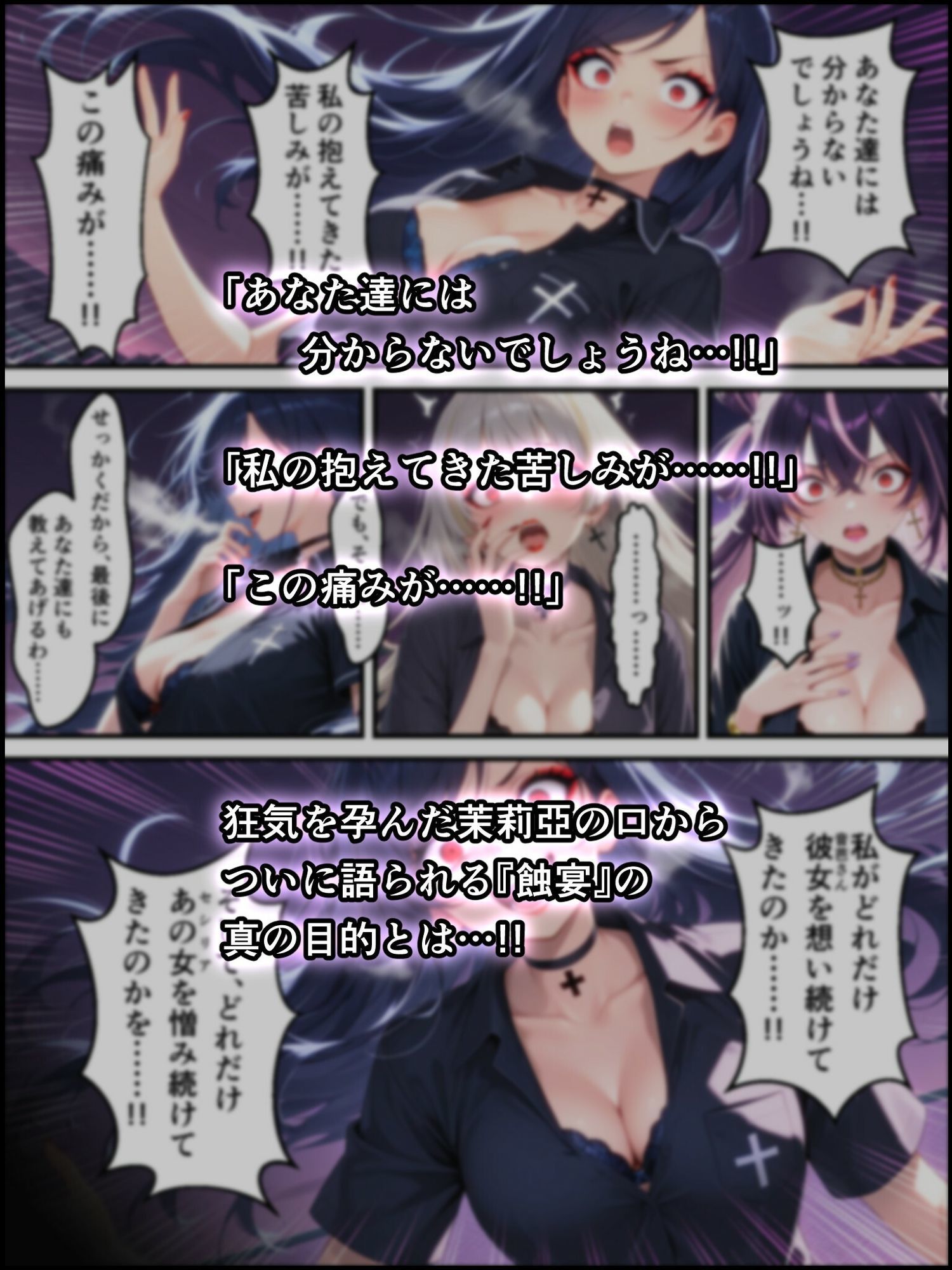 サンプル画像5