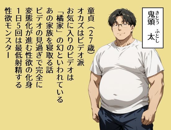サンプル画像1