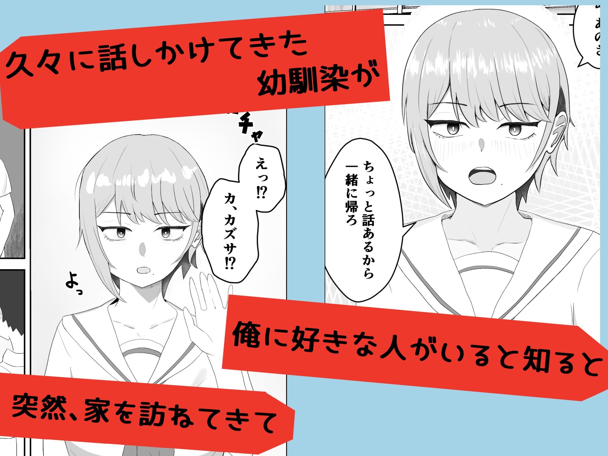 サンプル画像1