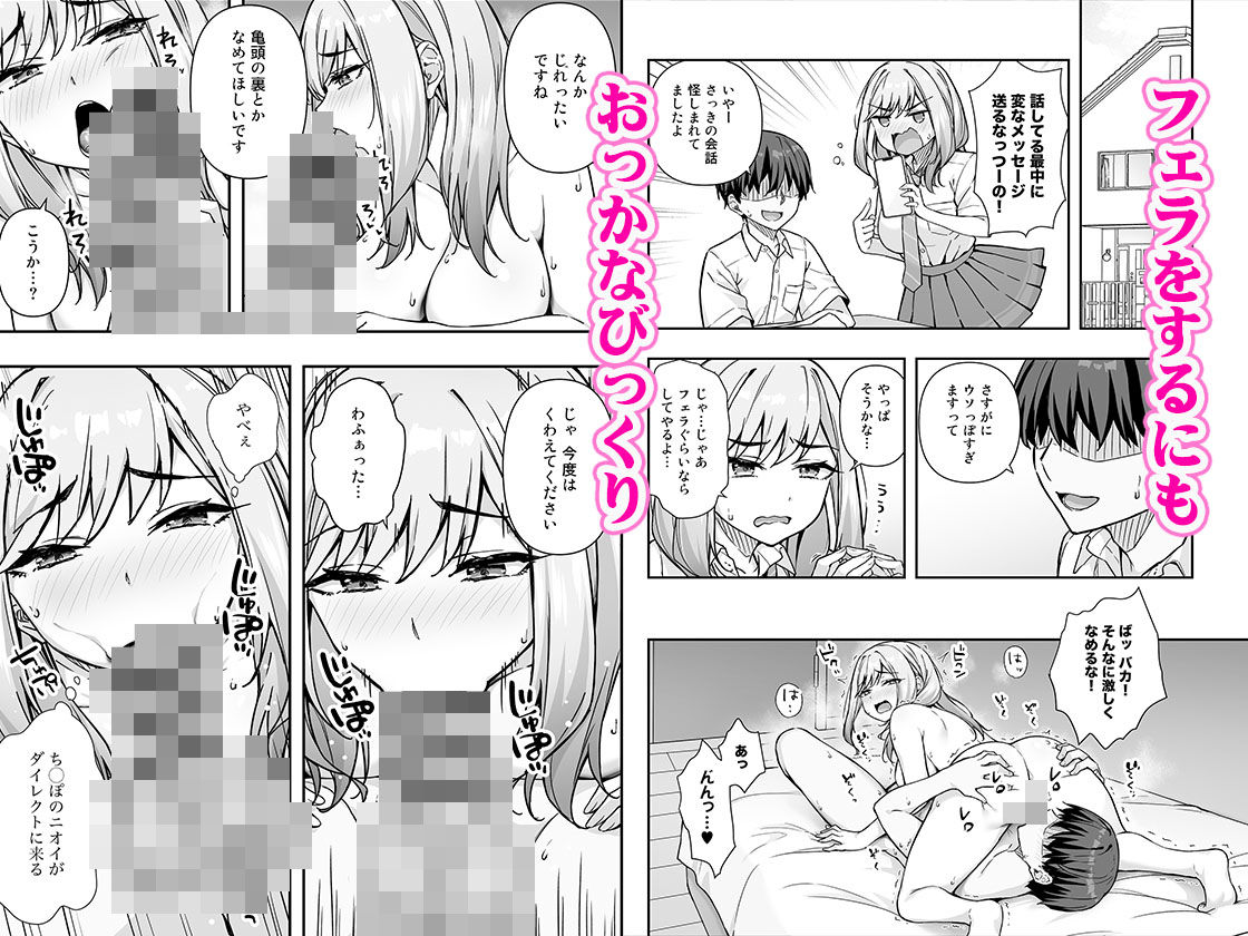 サンプル画像4