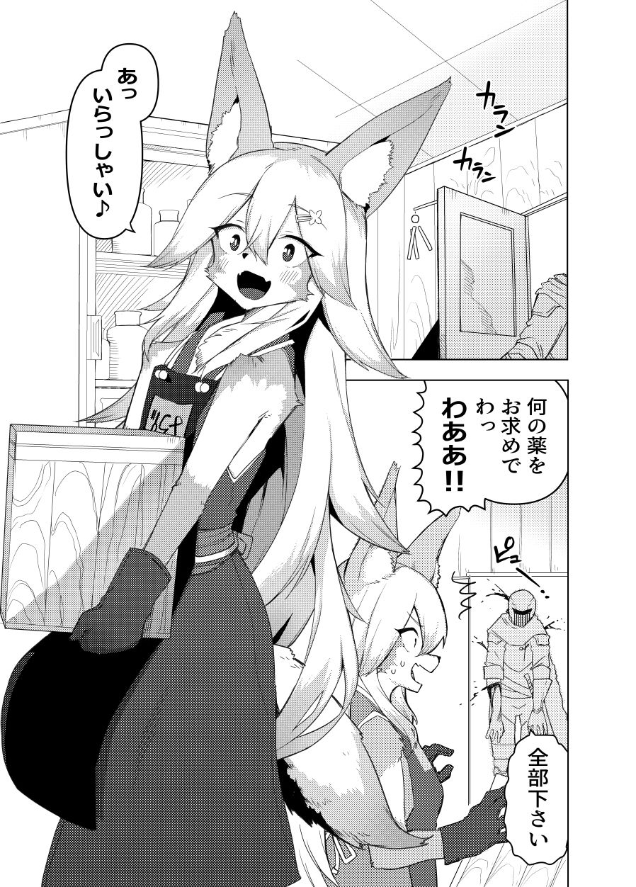 サンプル画像1