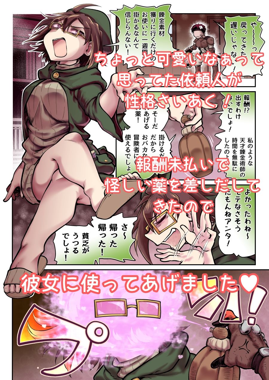 サンプル画像1