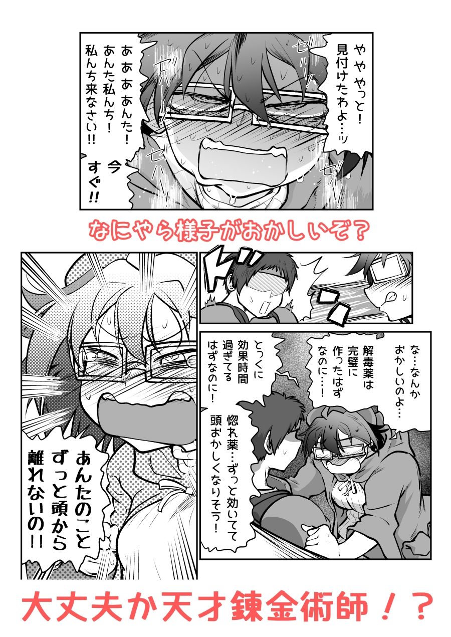 サンプル画像4