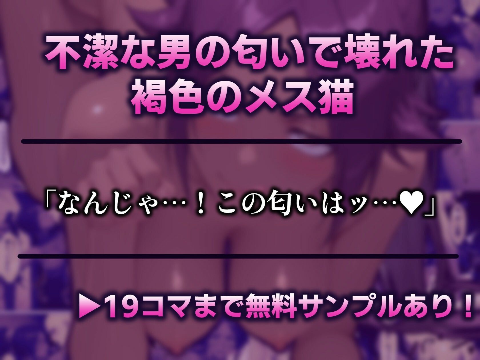 サンプル画像1